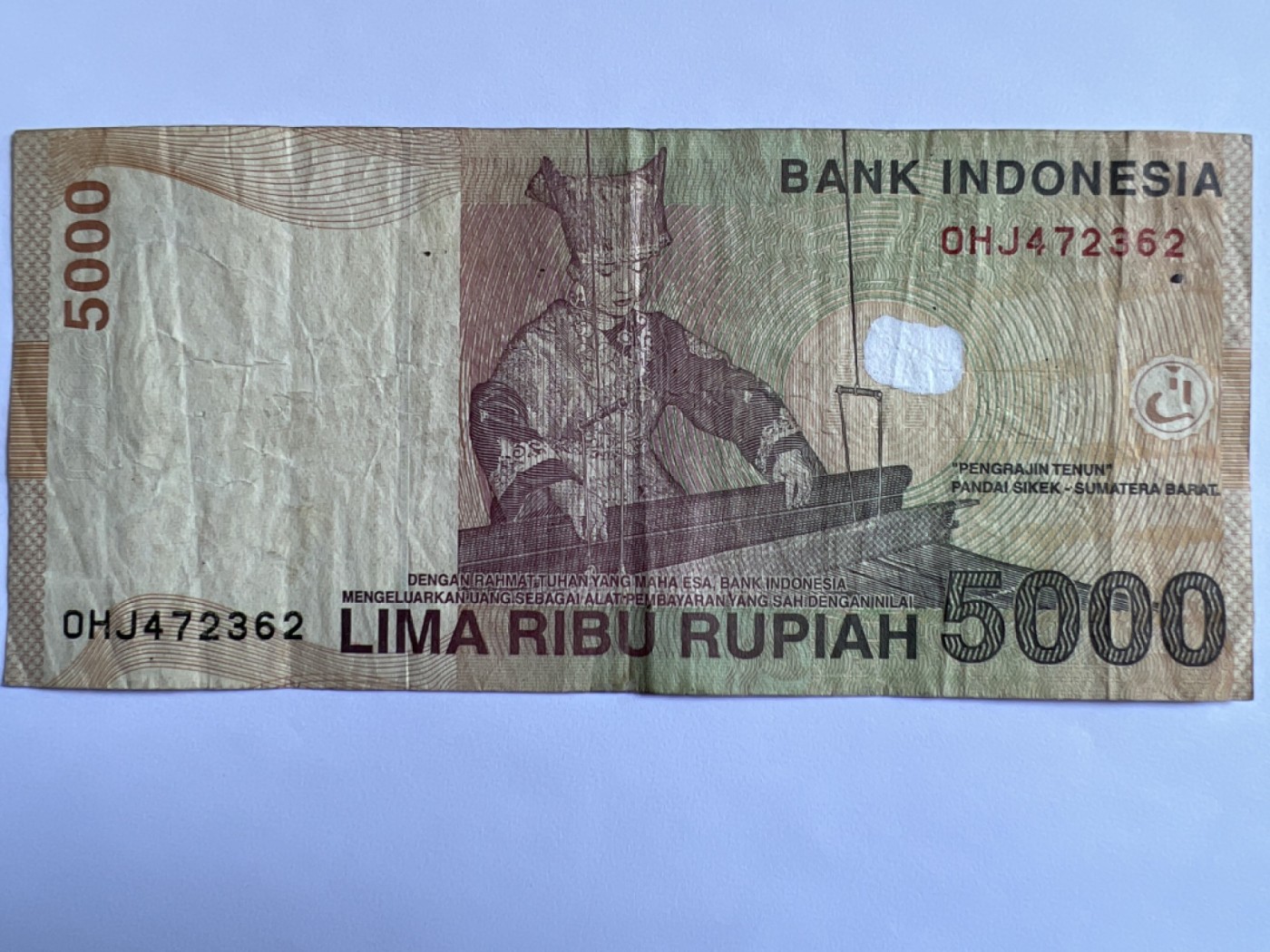 第387期 纸币专场 （无押金，捡漏，全场20包邮，偏远地区除外，接收代拍业务） 印度尼西亚5000卢比