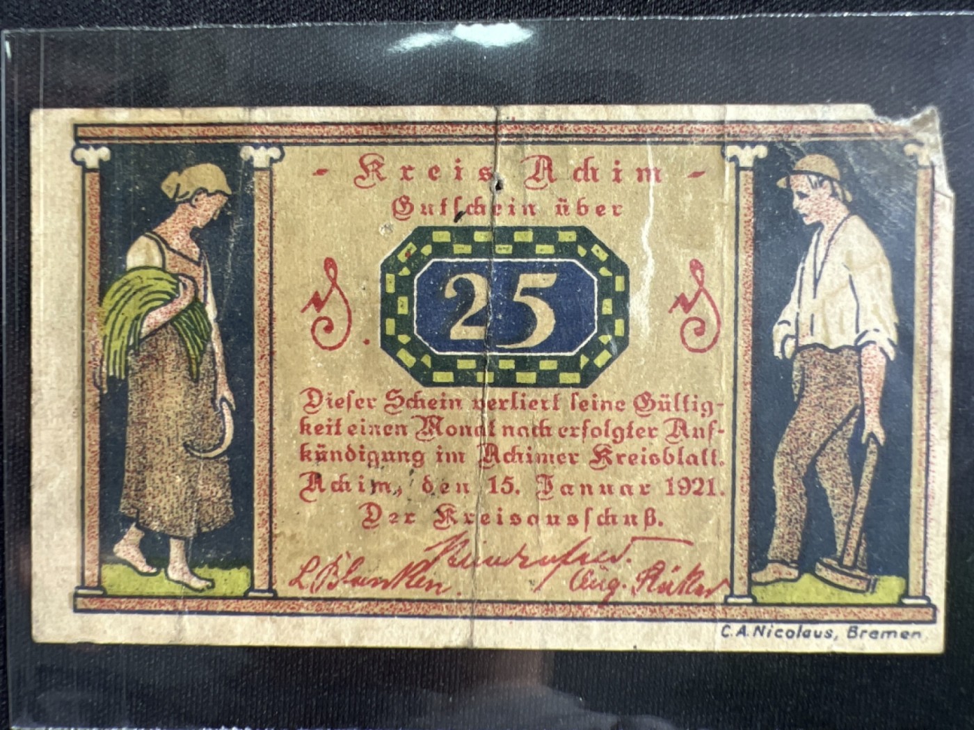 第415期 纸币专场 （无押金，捡漏，全场20包邮，偏远地区除外，接收代拍业务） 德紧