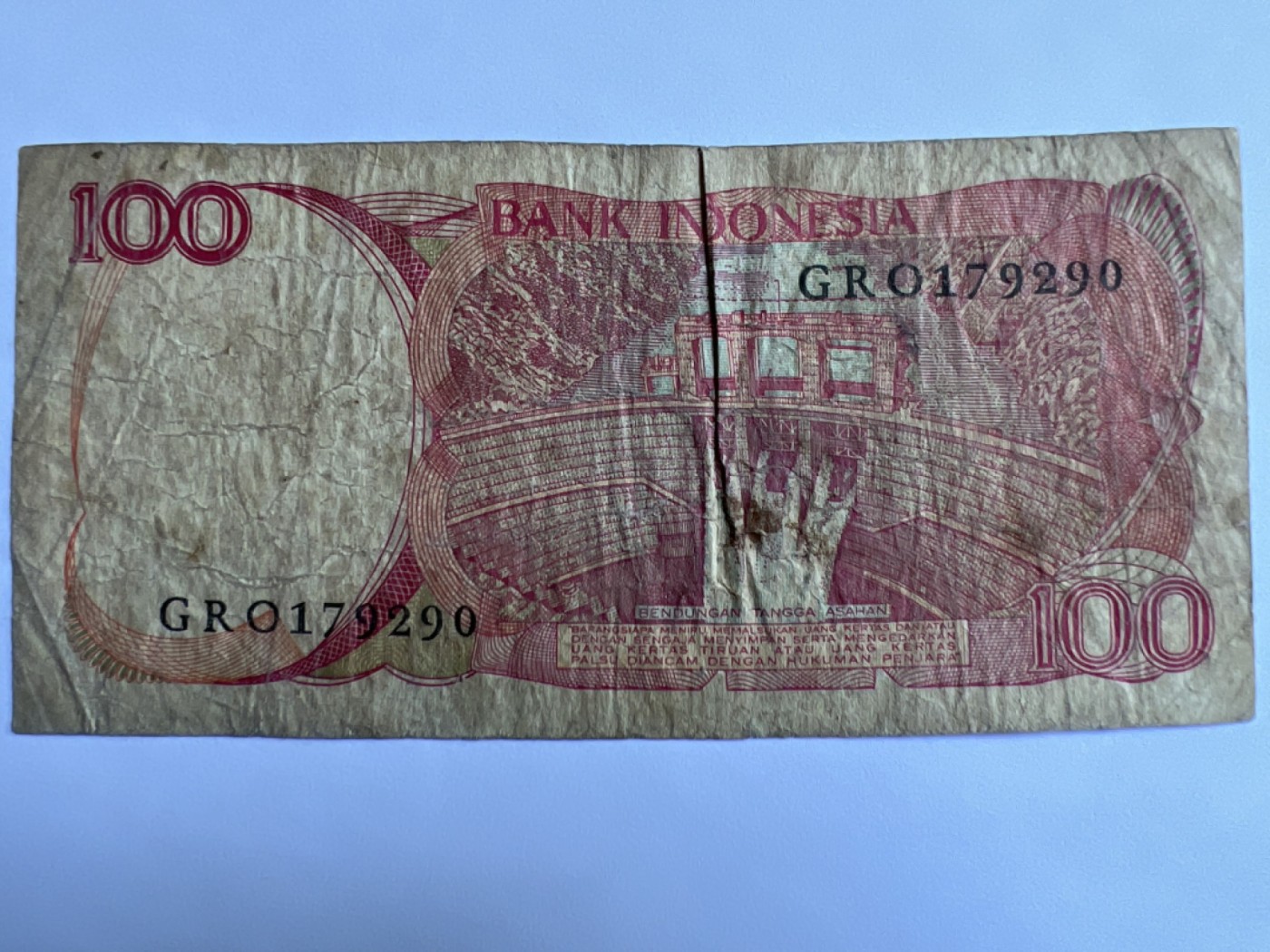 第387期 纸币专场 （无押金，捡漏，全场20包邮，偏远地区除外，接收代拍业务） 印度尼西亚100卢比