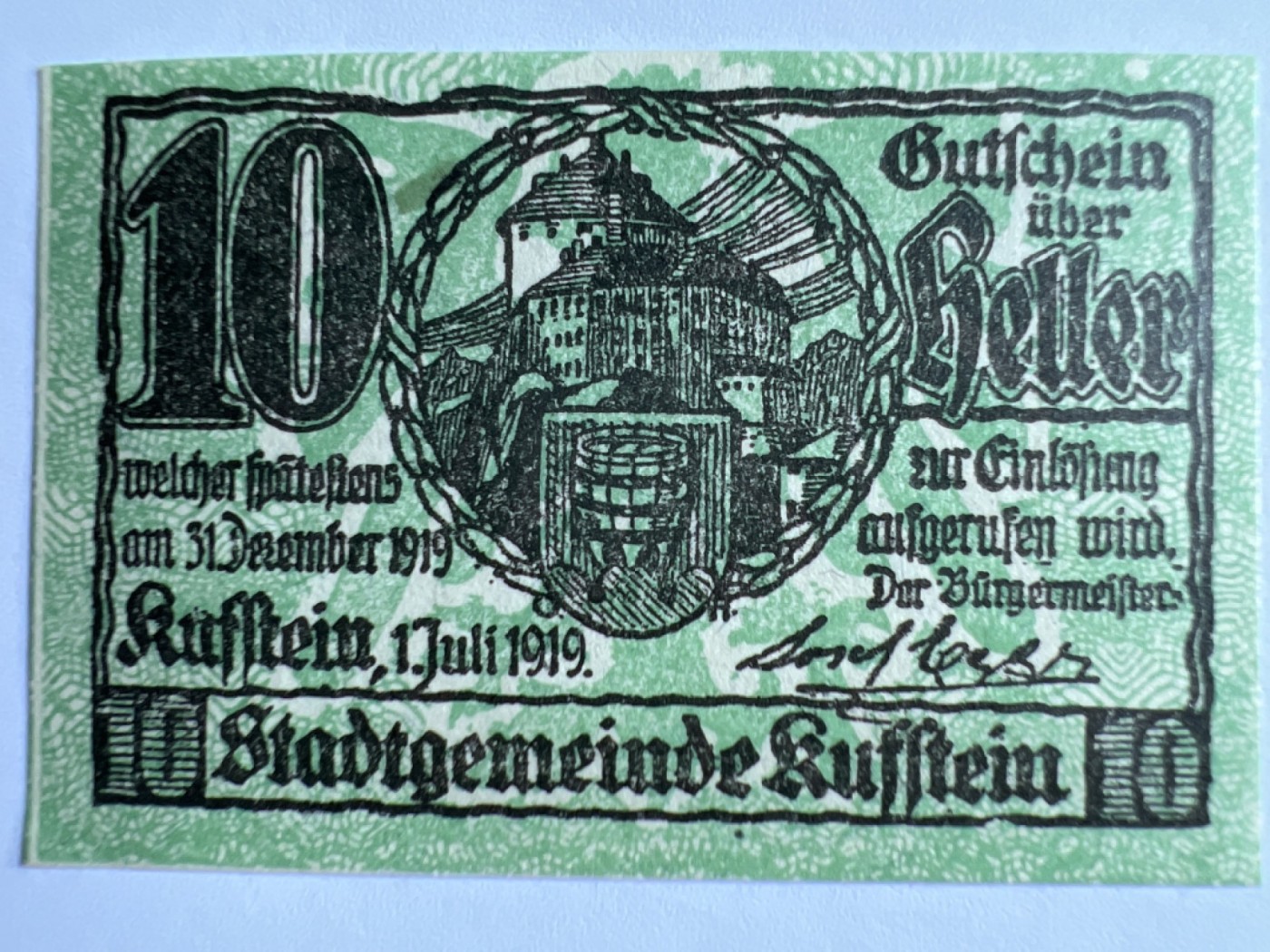 第393期 纸币专场 （无押金，捡漏，全场20包邮，偏远地区除外，接收代拍业务） 德紧