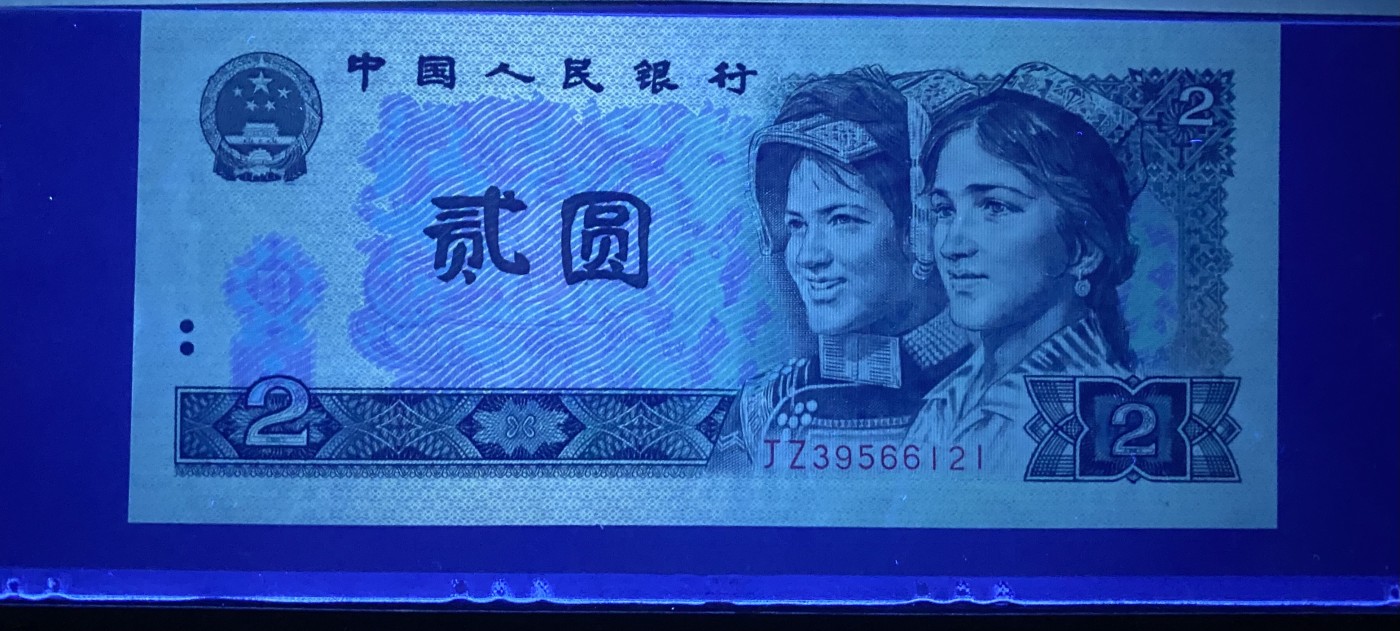 大黄蜂拍卖第79期 802绿钻补号JZ39566121，67分