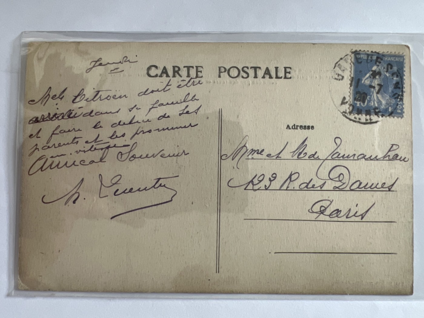 第404期 纸币专场 （无押金，捡漏，全场20包邮，偏远地区除外，接收代拍业务） 英国明信片