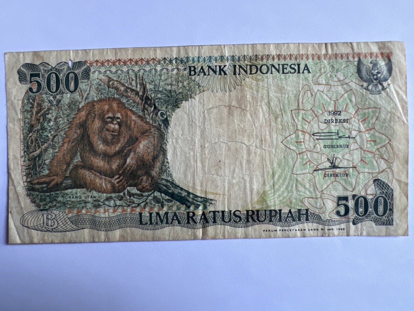 第387期 纸币专场 （无押金，捡漏，全场20包邮，偏远地区除外，接收代拍业务） 印尼500卢比