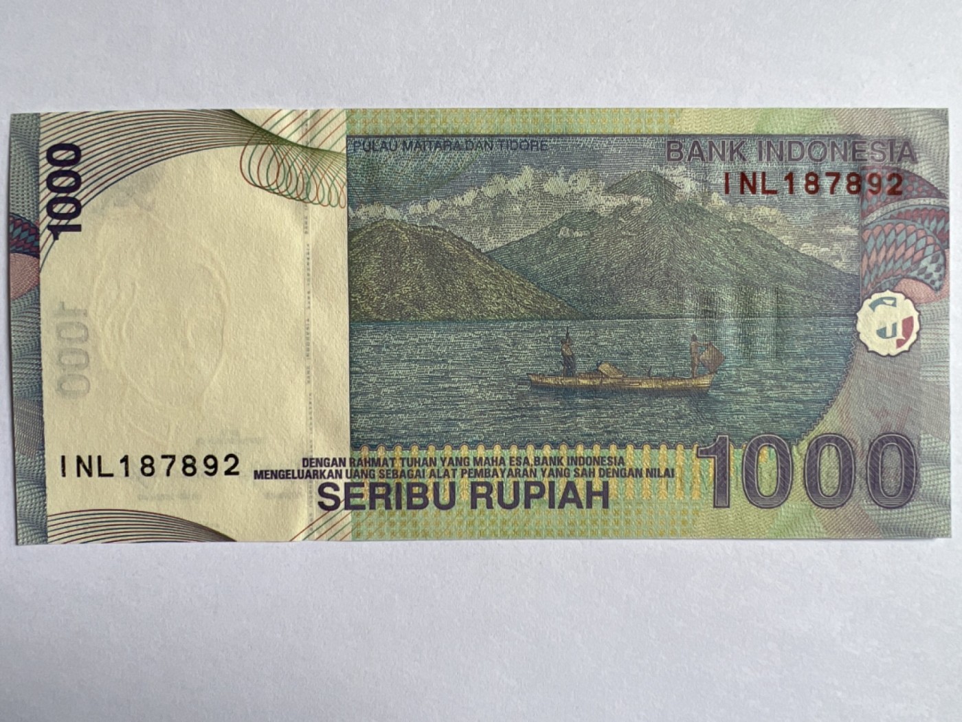 第387期 纸币专场 （无押金，捡漏，全场20包邮，偏远地区除外，接收代拍业务） 印度尼西亚1000卢比