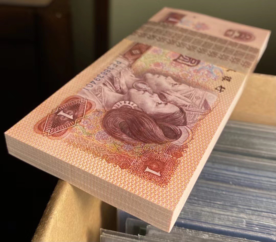 大黄蜂拍卖第79期 801金龙王，金龙至尊王，PE38639401百连，绝品无斑，荧光超强