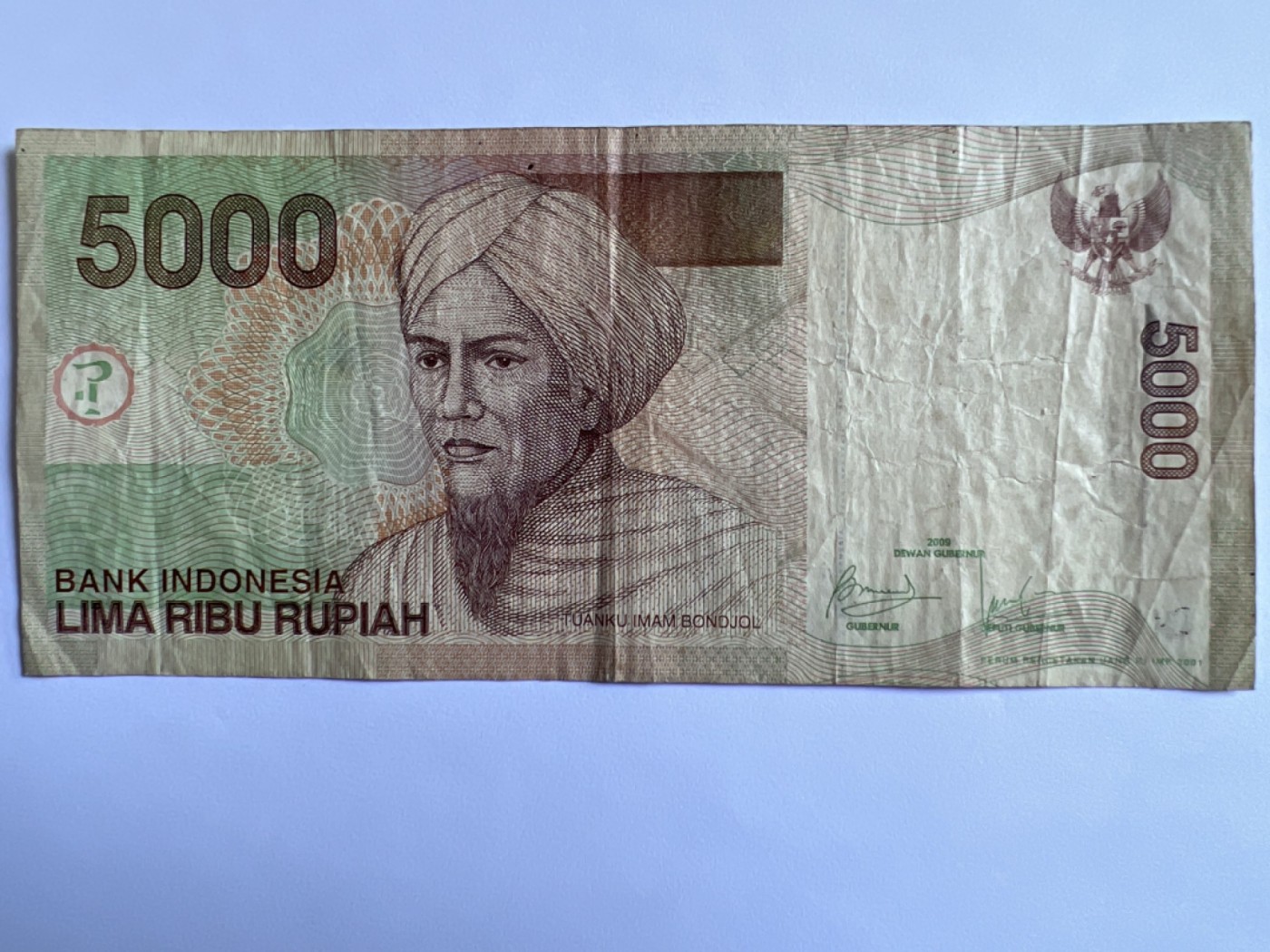 第387期 纸币专场 （无押金，捡漏，全场20包邮，偏远地区除外，接收代拍业务） 印度尼西亚5000卢比