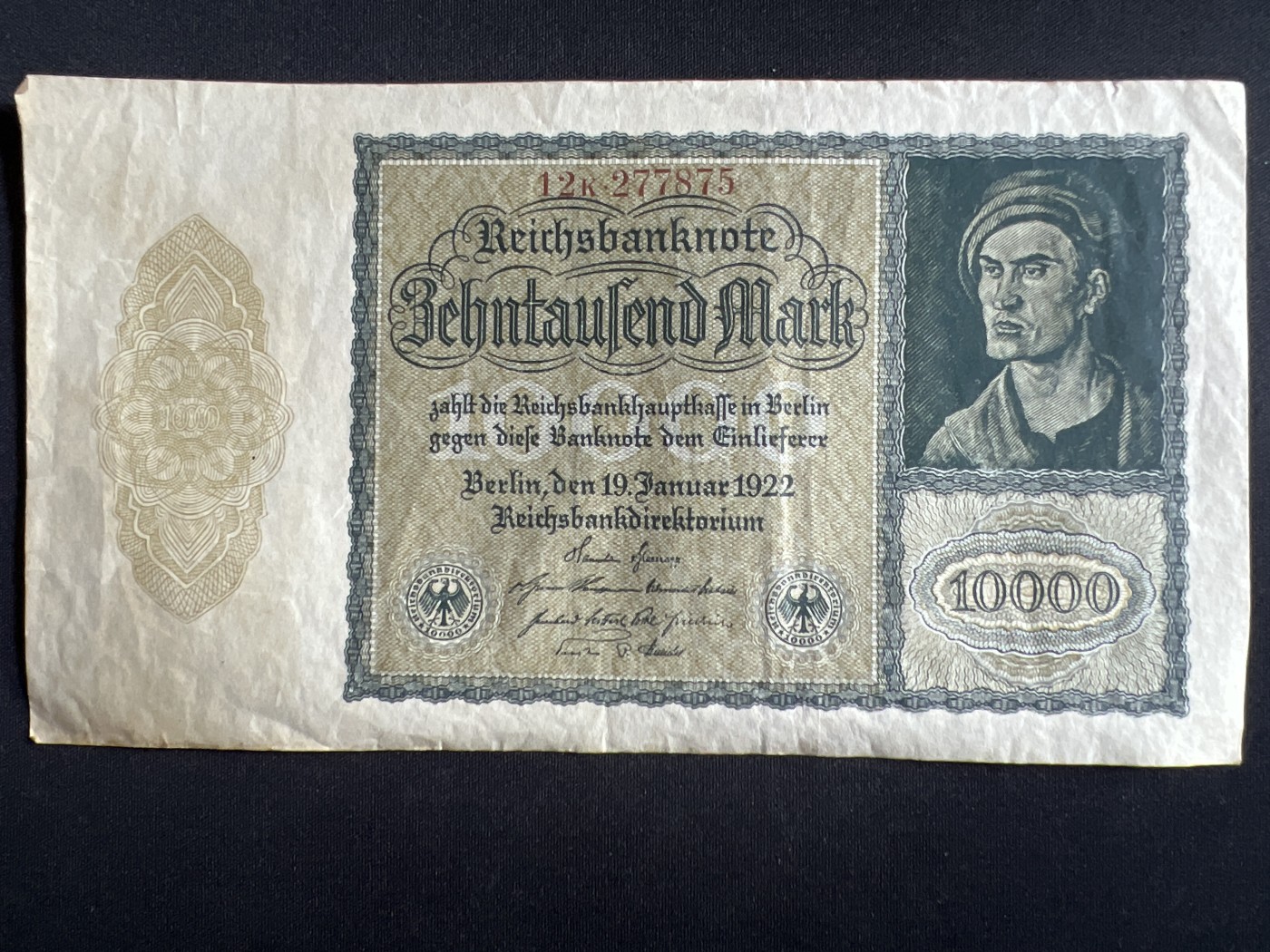 第571期 纸币专场 （无押金，捡漏，全场50包邮，偏远地区除外，接收代拍业务） 德国10000马克
