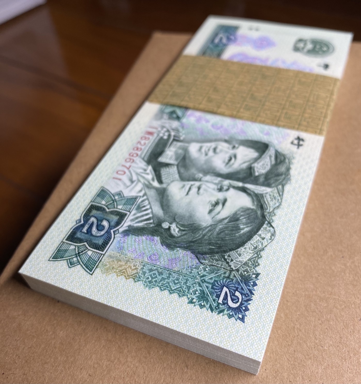 大黄蜂拍卖第79期 802绿钻裸币刀货，IW82896701百连，绝品无斑，最后一张倒置号