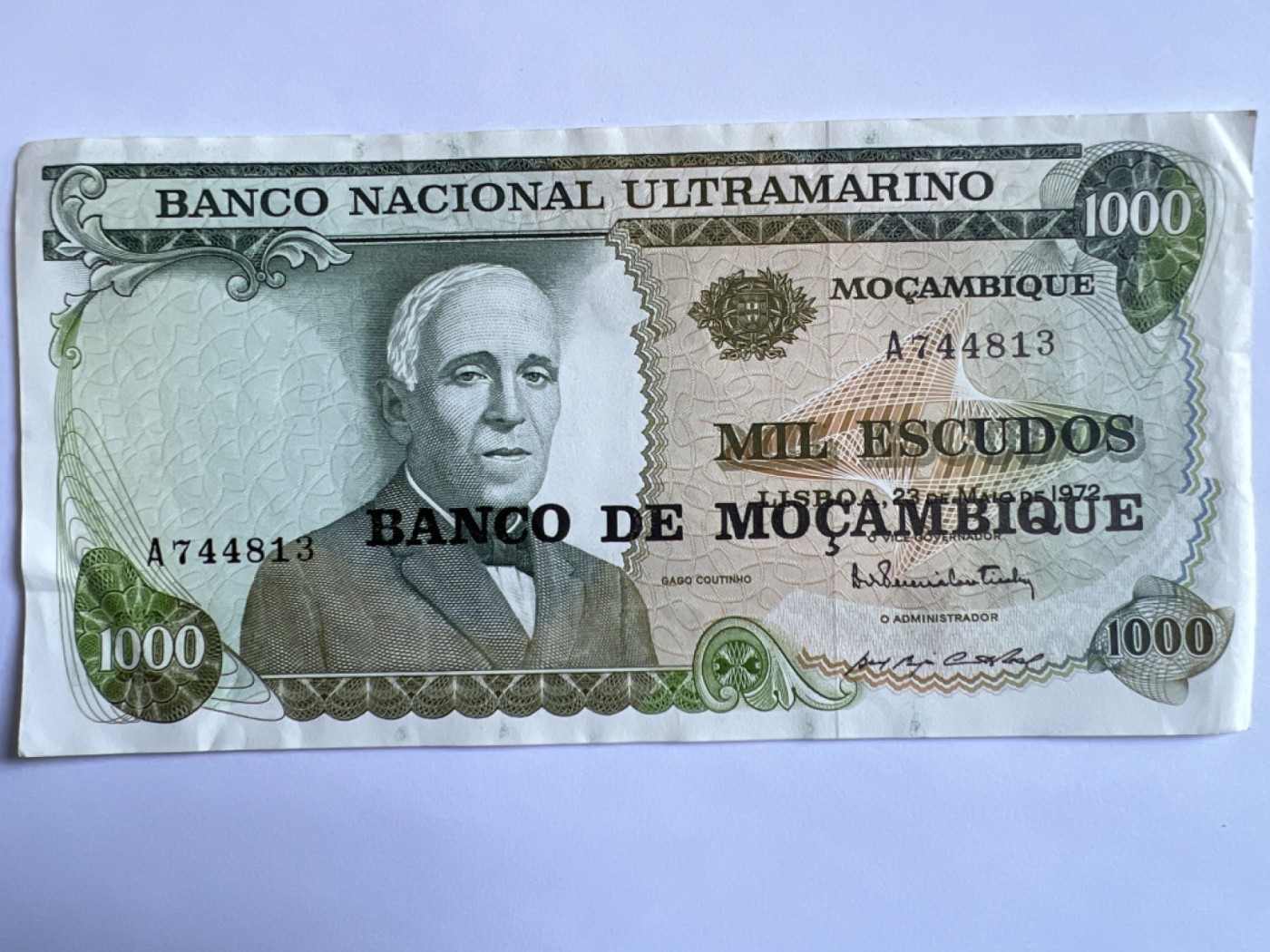 第387期 纸币专场 （无押金，捡漏，全场20包邮，偏远地区除外，接收代拍业务） 葡属莫桑比克1000埃斯库多