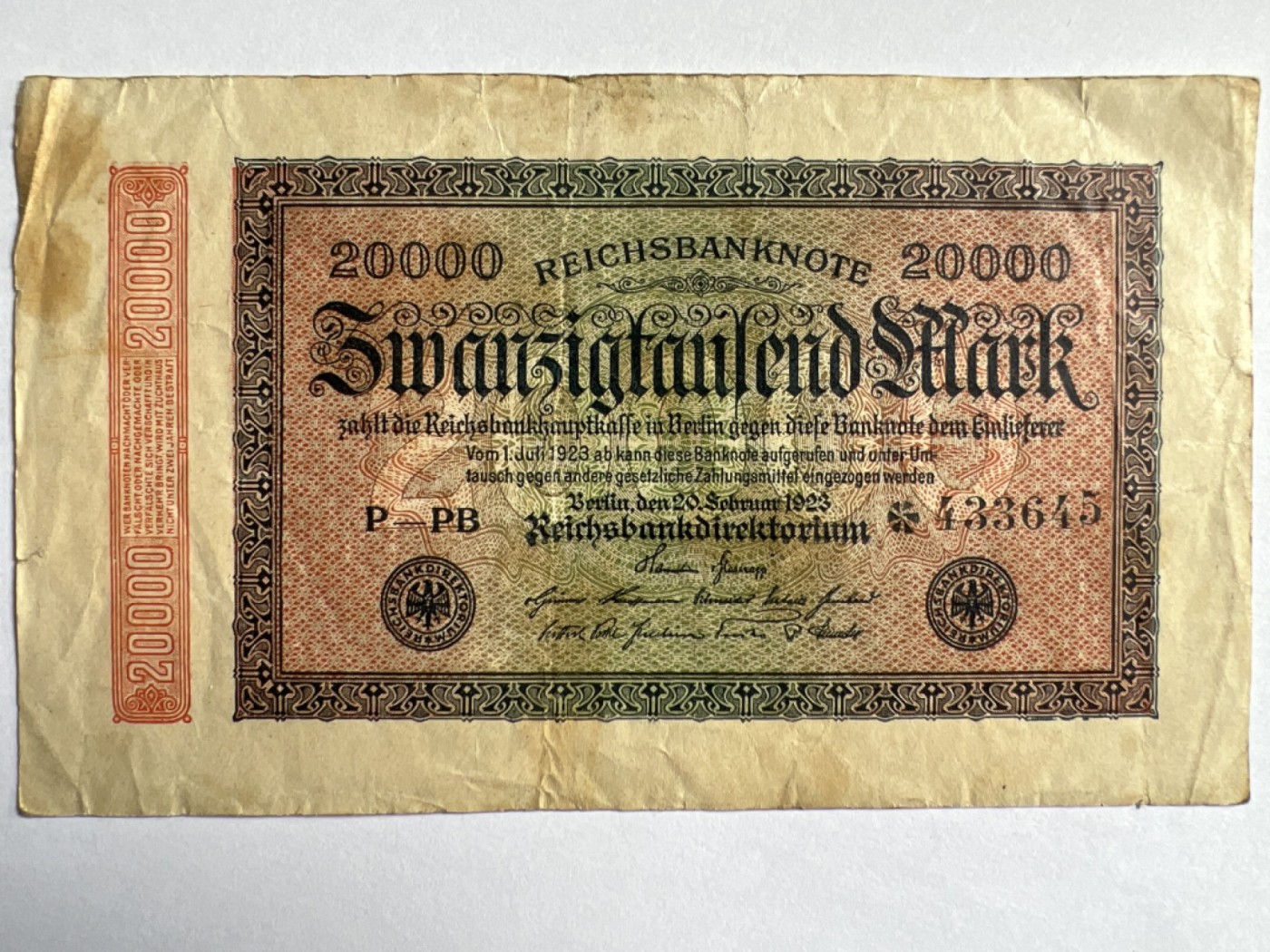 第387期 纸币专场 （无押金，捡漏，全场20包邮，偏远地区除外，接收代拍业务） 德国20000马克