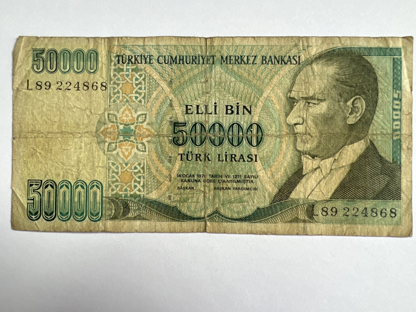 第415期 纸币专场 （无押金，捡漏，全场20包邮，偏远地区除外，接收代拍业务） 土耳其50000里拉
