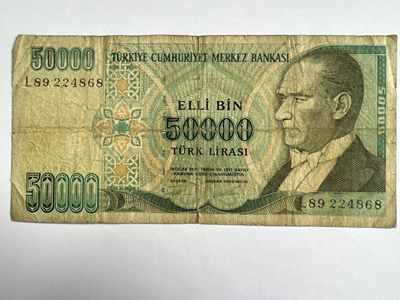 第415期 纸币专场 （无押金，捡漏，全场20包邮，偏远地区除外，接收代拍业务） - 土耳其50000里拉
