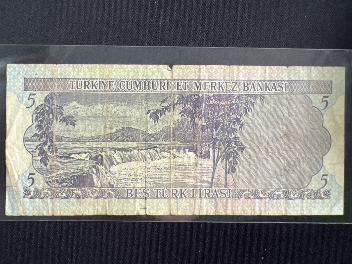 第393期 纸币专场 （无押金，捡漏，全场20包邮，偏远地区除外，接收代拍业务） 土耳其5里拉