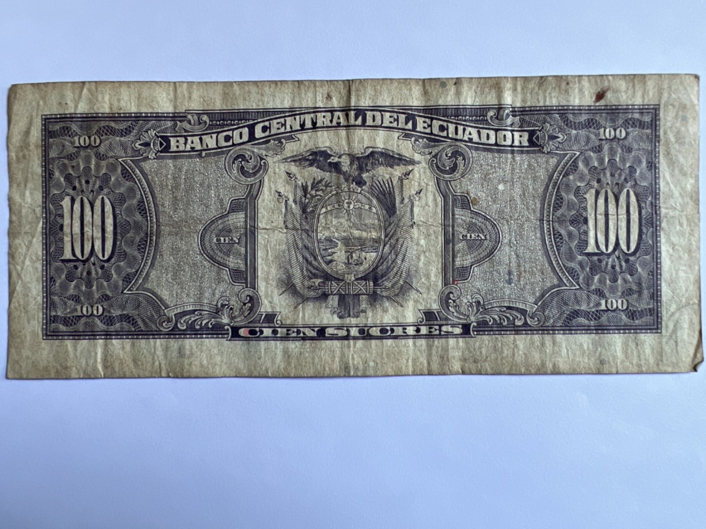 第387期 纸币专场 （无押金，捡漏，全场20包邮，偏远地区除外，接收代拍业务） 厄瓜多尔100苏克雷