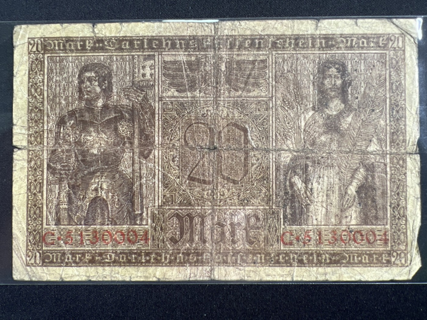 第393期 纸币专场 （无押金，捡漏，全场20包邮，偏远地区除外，接收代拍业务） 德紧