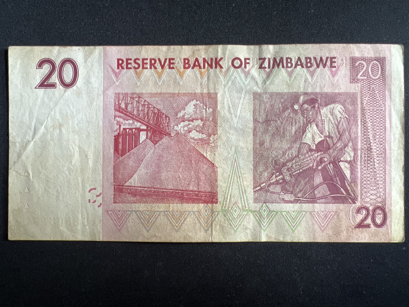 第393期 纸币专场 （无押金，捡漏，全场20包邮，偏远地区除外，接收代拍业务） 津巴布韦20元
