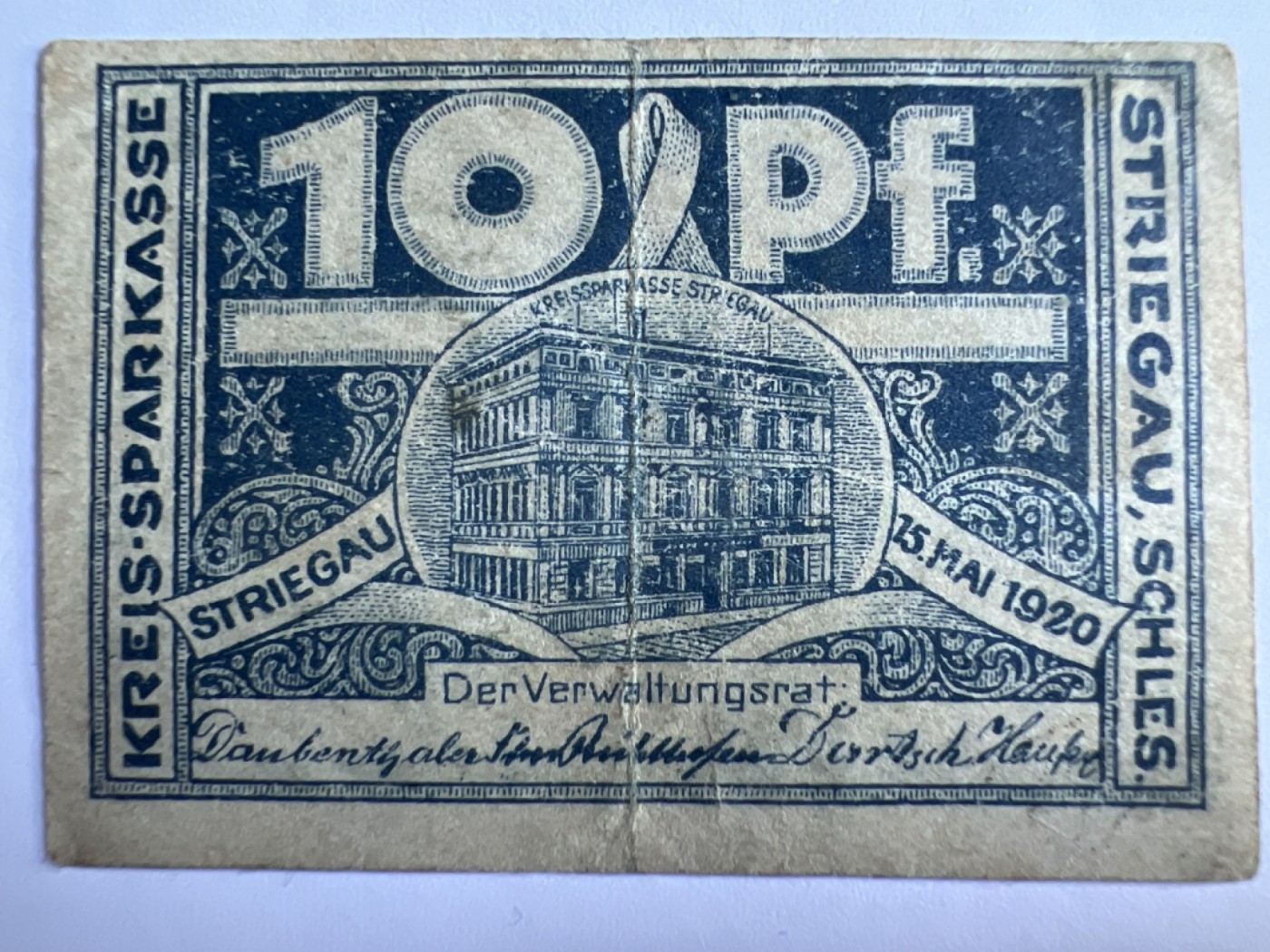 第393期 纸币专场 （无押金，捡漏，全场20包邮，偏远地区除外，接收代拍业务） 德紧