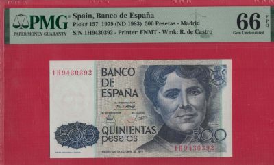 西班牙1979年(1983年) 500比塞塔 P-157 号码排列形式如图 实物图 UNC - 西班牙1979年(1983年) 500比塞塔 P-157 号码排列形式如图 实物图 UNC