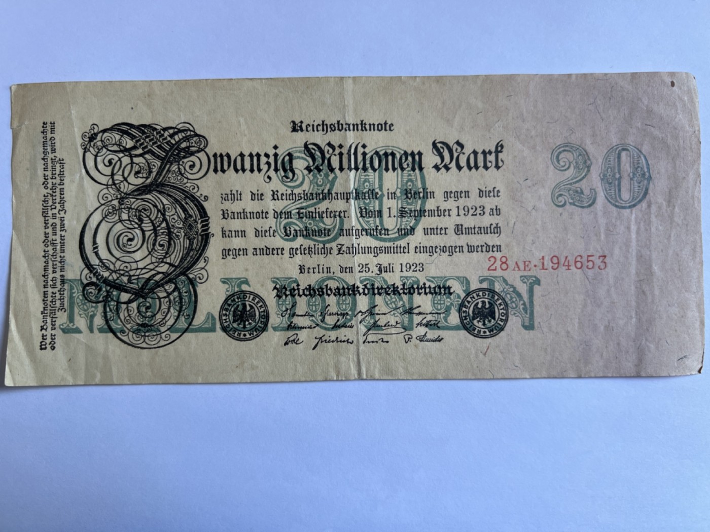 第387期 纸币专场 （无押金，捡漏，全场20包邮，偏远地区除外，接收代拍业务） 德紧