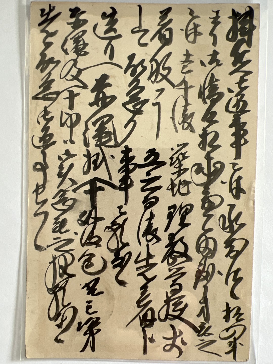 第415期 纸币专场 （无押金，捡漏，全场20包邮，偏远地区除外，接收代拍业务） 日本明信片