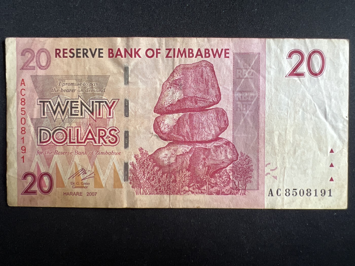 第393期 纸币专场 （无押金，捡漏，全场20包邮，偏远地区除外，接收代拍业务） 津巴布韦20元