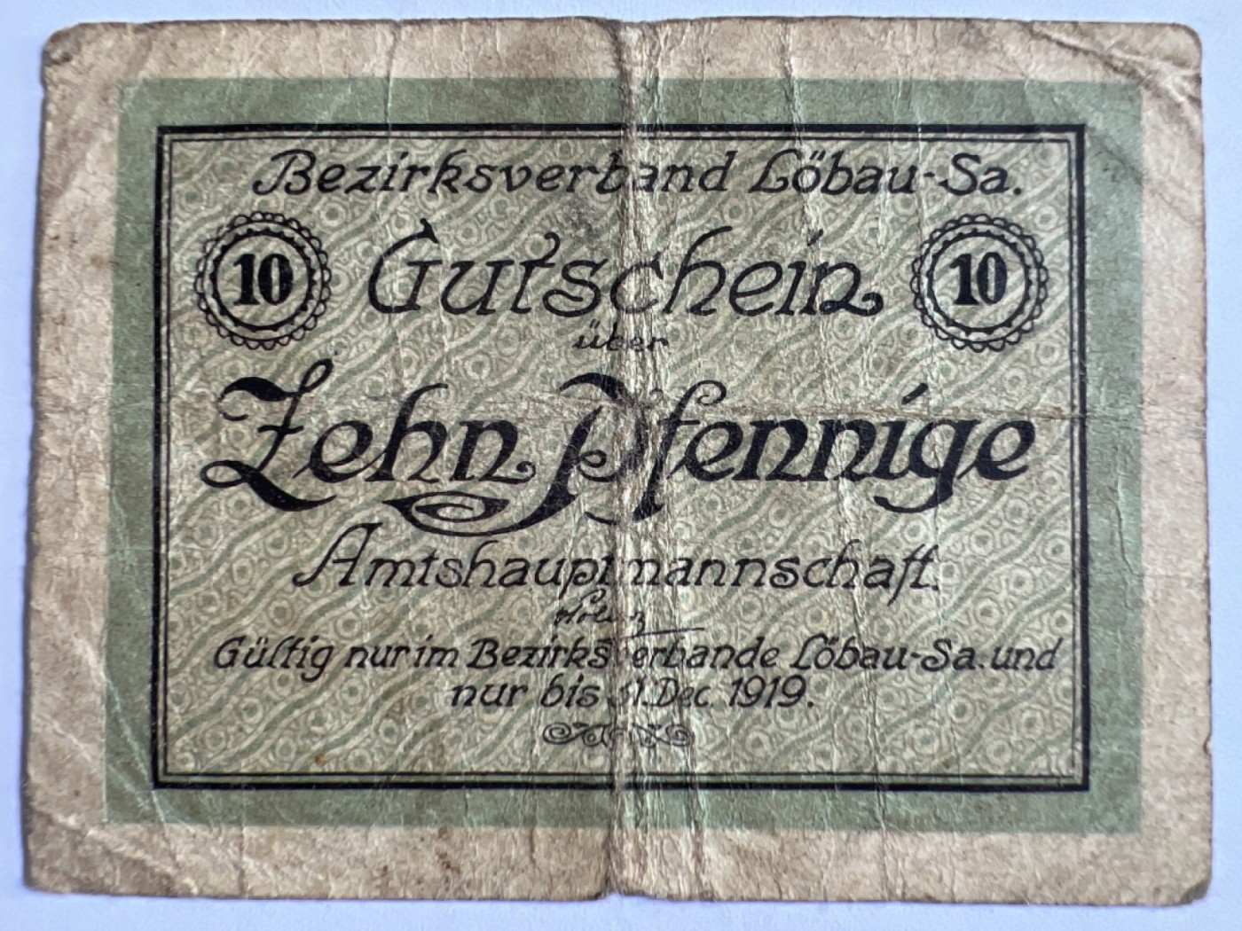 第415期 纸币专场 （无押金，捡漏，全场20包邮，偏远地区除外，接收代拍业务） 德紧