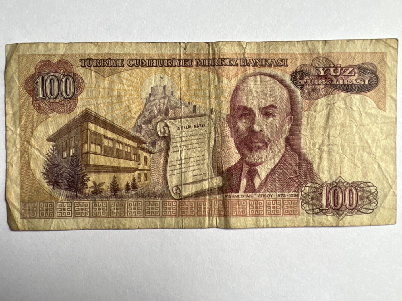 第393期 纸币专场 （无押金，捡漏，全场20包邮，偏远地区除外，接收代拍业务） 土耳其100里拉