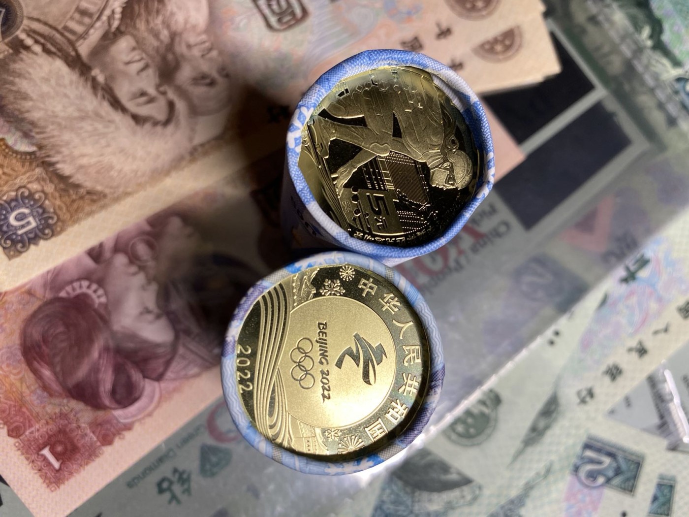 大黄蜂拍卖第79期 冬奥纪念币