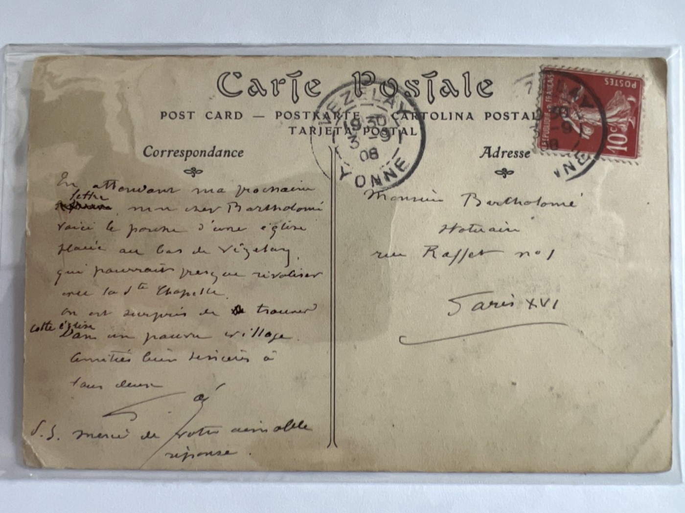 第404期 纸币专场 （无押金，捡漏，全场20包邮，偏远地区除外，接收代拍业务） 英国明信片