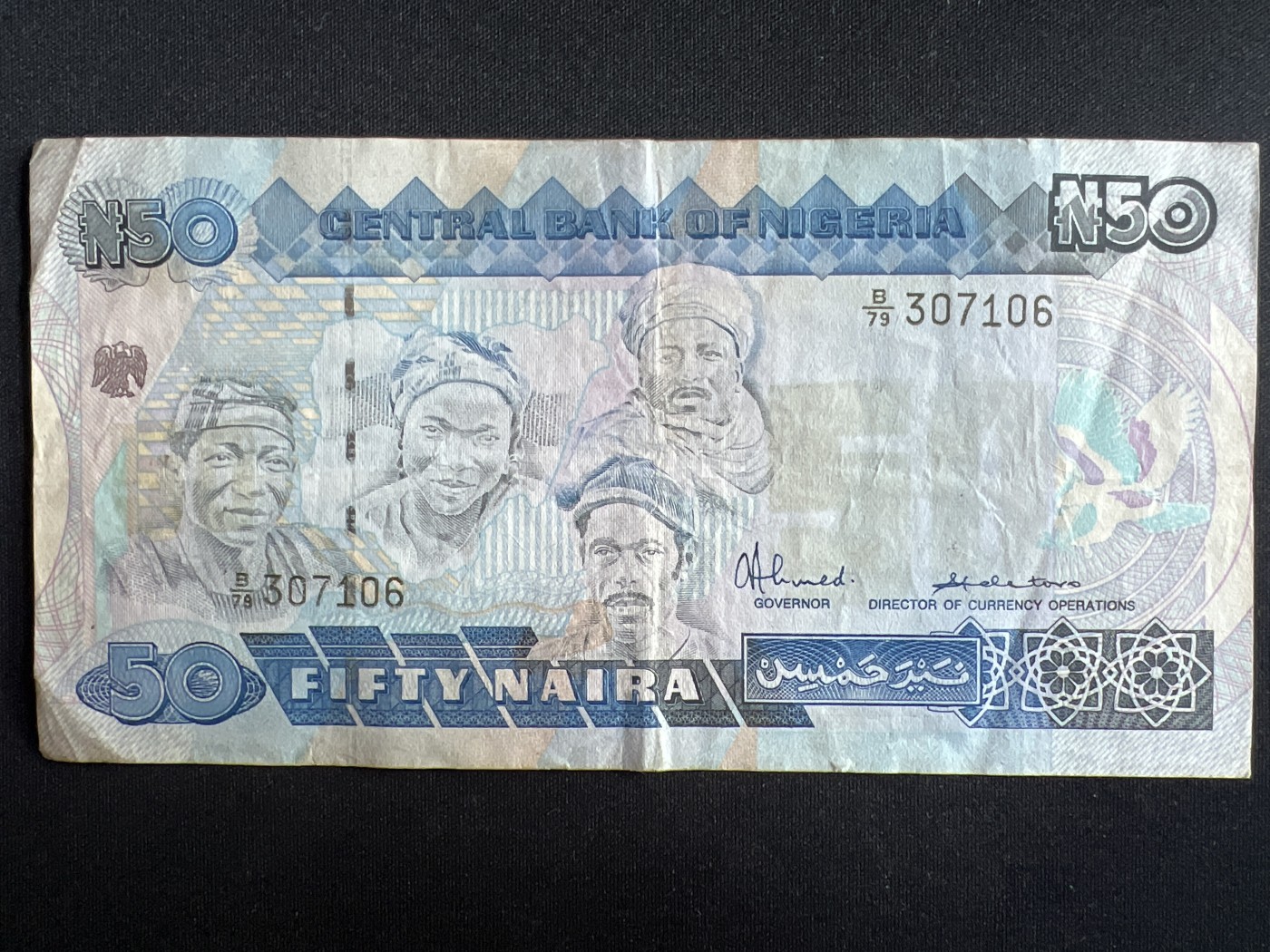 第393期 纸币专场 （无押金，捡漏，全场20包邮，偏远地区除外，接收代拍业务） 旧版尼日利亚50奈拉