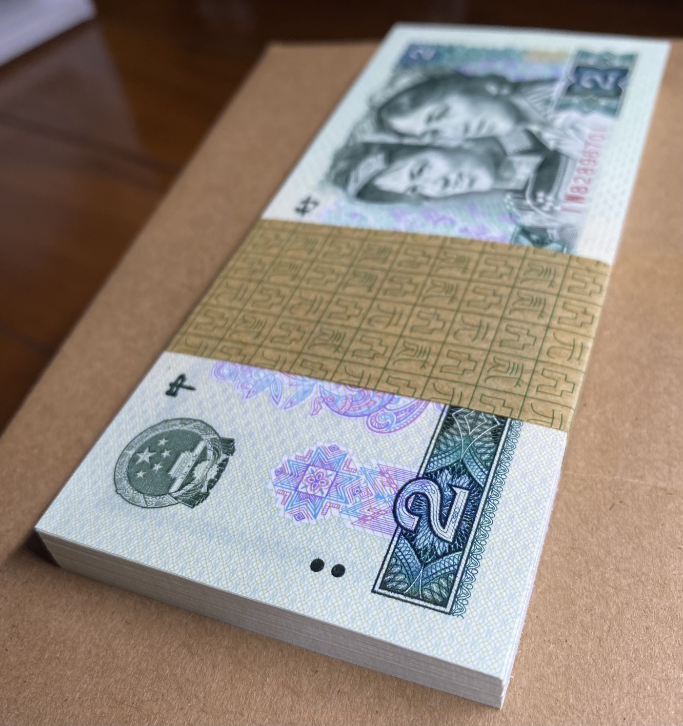 大黄蜂拍卖第79期 802绿钻裸币刀货，IW82896701百连，绝品无斑，最后一张倒置号