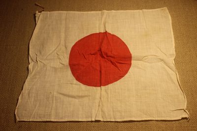 战时日丸旗，棉麻材质，尺寸约35x28cm  - 战时日丸旗，棉麻材质，尺寸约35x28cm 