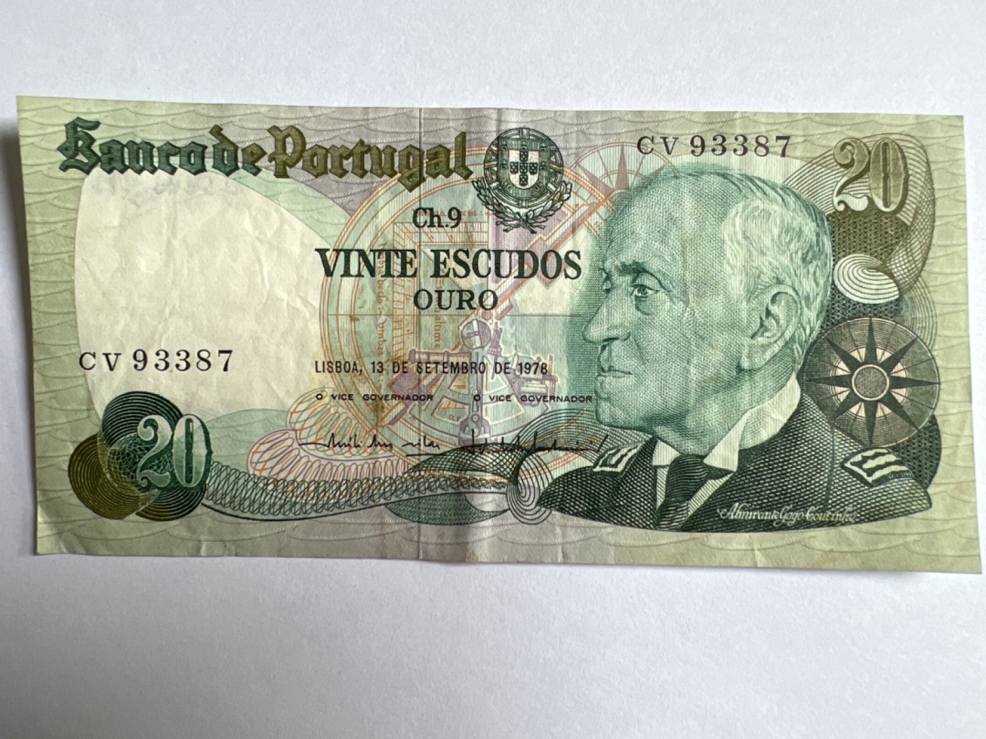 第387期 纸币专场 （无押金，捡漏，全场20包邮，偏远地区除外，接收代拍业务） 葡萄牙20埃斯库多