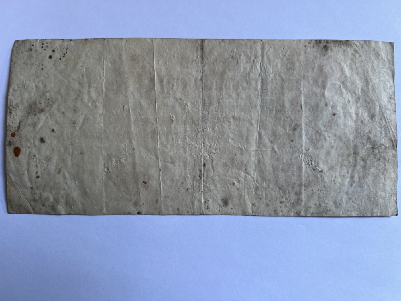 第387期 纸币专场 （无押金，捡漏，全场20包邮，偏远地区除外，接收代拍业务） 德紧