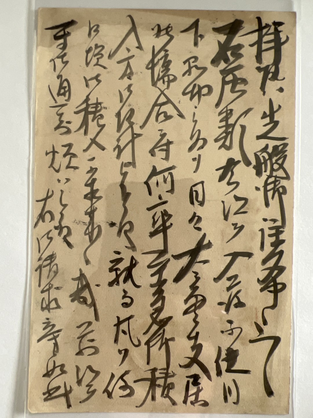 第672期 邮票、明信片专场 （无押金，捡漏，全场50包邮，偏远地区除外，接收代拍业务，本店十天发一次货） 日本明信片