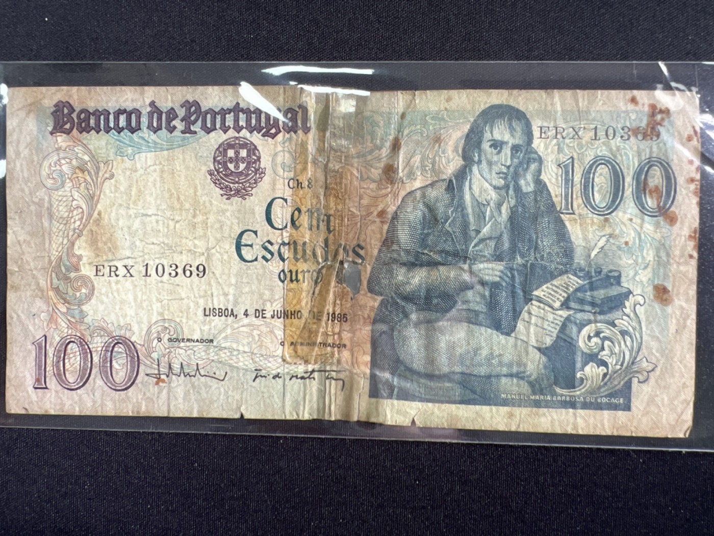 第393期 纸币专场 （无押金，捡漏，全场20包邮，偏远地区除外，接收代拍业务） 葡萄牙100埃斯库多