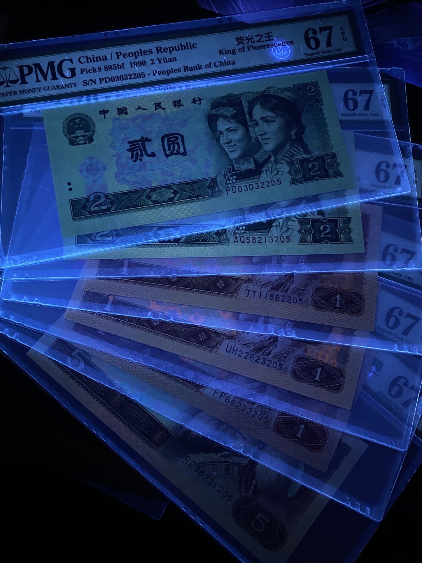 大黄蜂拍卖第79期 绿幽灵，绿钻，金龙王，红金龙，中国龙，苍松，全程无47尾205，67分