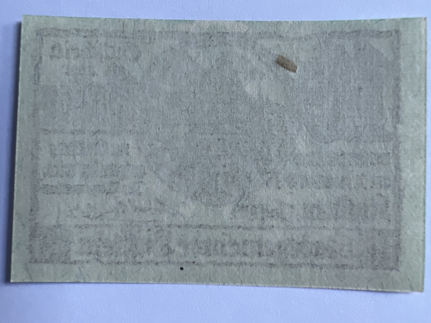 第393期 纸币专场 （无押金，捡漏，全场20包邮，偏远地区除外，接收代拍业务） 德紧