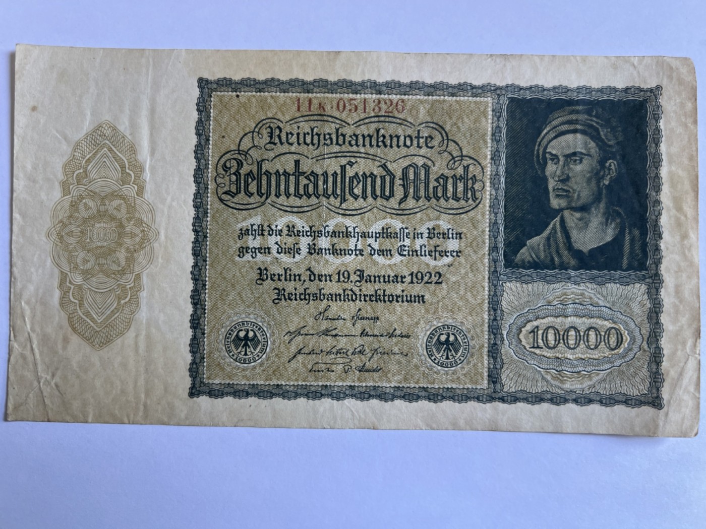 第387期 纸币专场 （无押金，捡漏，全场20包邮，偏远地区除外，接收代拍业务） 德紧