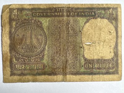 第594期 纸币专场 （无押金，捡漏，全场50包邮，偏远地区除外，接收代拍业务） - 印度1卢比