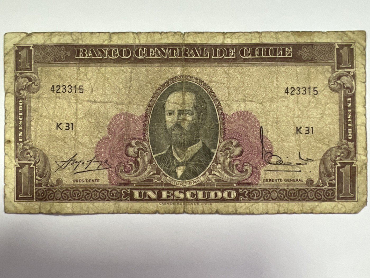 第415期 纸币专场 （无押金，捡漏，全场20包邮，偏远地区除外，接收代拍业务）  智利一埃斯库多