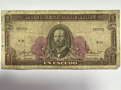 第415期 纸币专场 （无押金，捡漏，全场20包邮，偏远地区除外，接收代拍业务） -  智利一埃斯库多