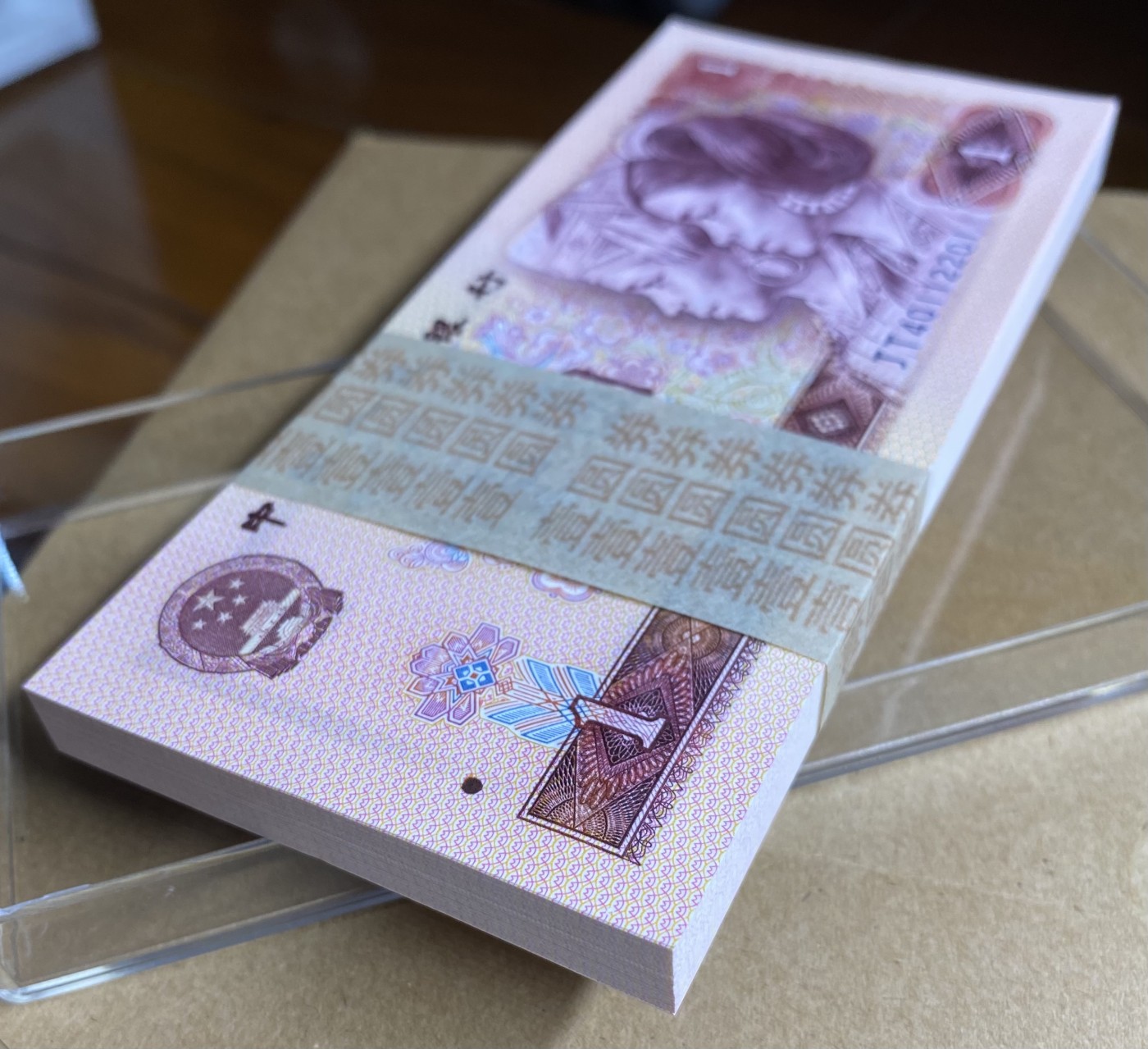 大黄蜂拍卖第79期 801金龙王裸币刀货JT40112201百连，绝品无斑