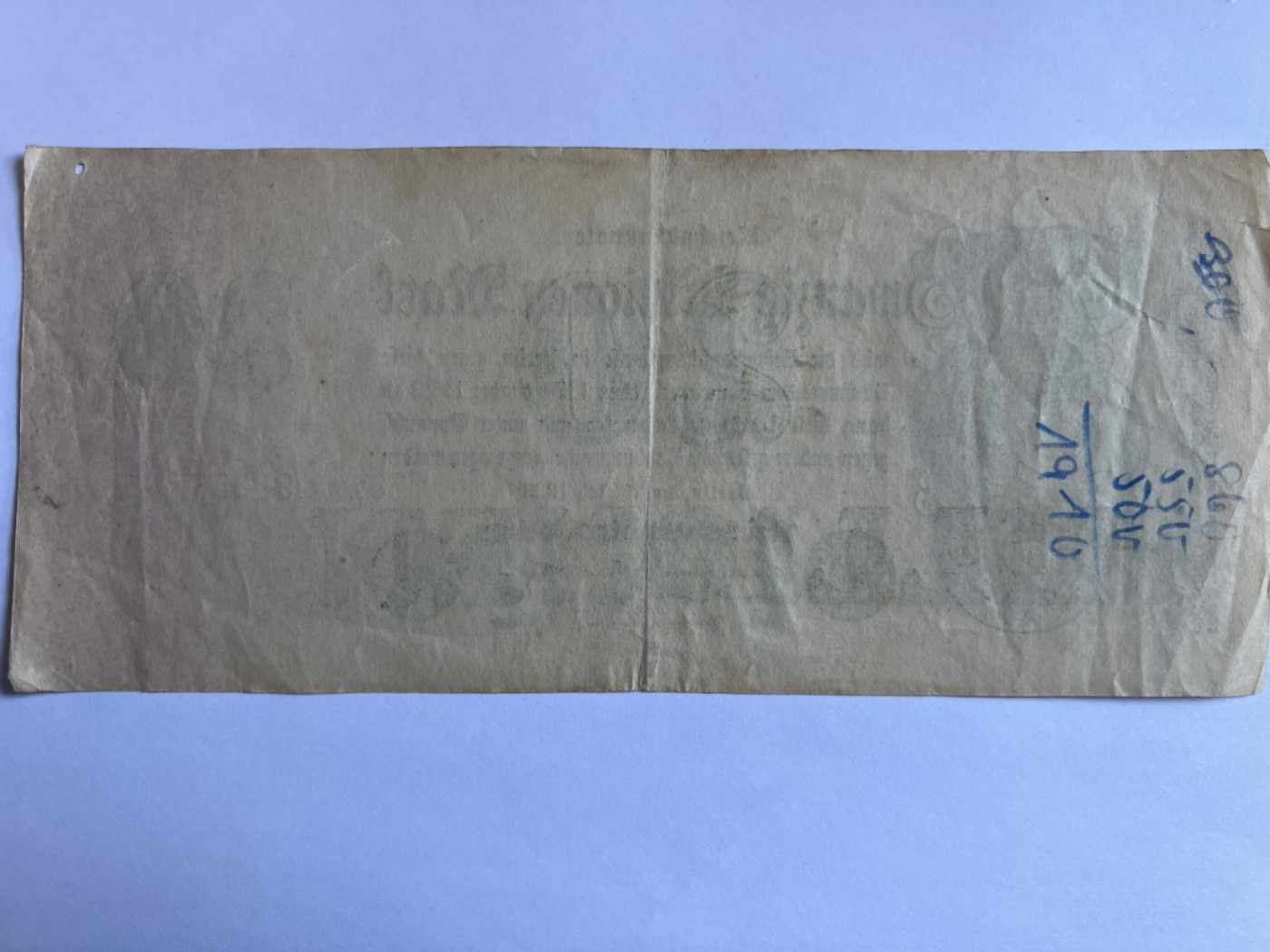 第387期 纸币专场 （无押金，捡漏，全场20包邮，偏远地区除外，接收代拍业务） 德紧