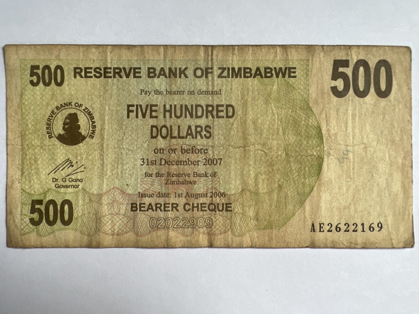 第415期 纸币专场 （无押金，捡漏，全场20包邮，偏远地区除外，接收代拍业务） 津巴布韦500津元