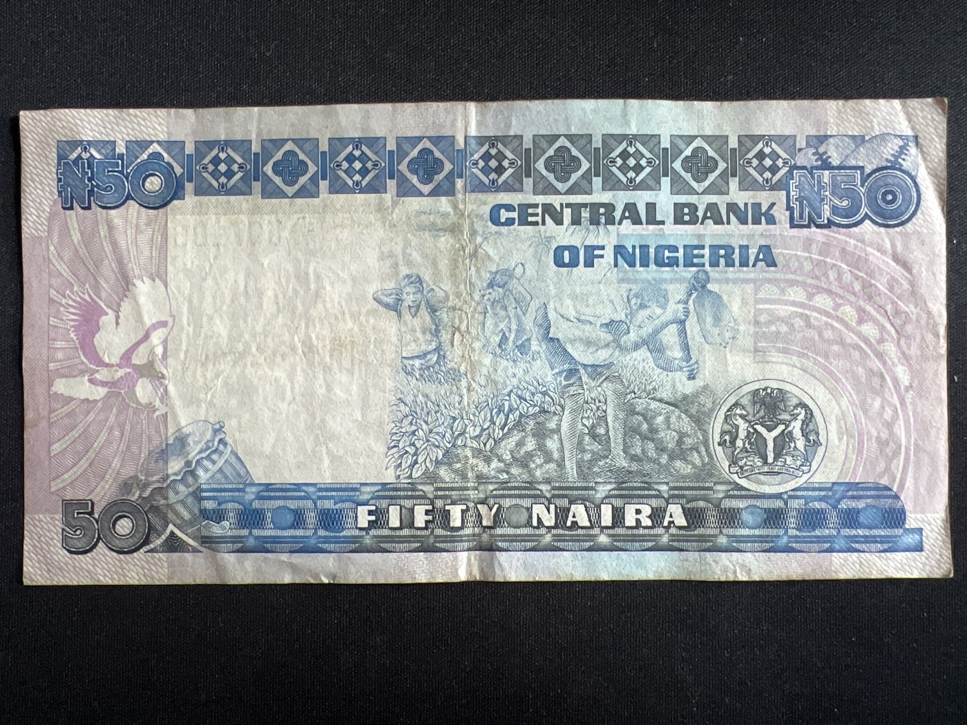 第393期 纸币专场 （无押金，捡漏，全场20包邮，偏远地区除外，接收代拍业务） 旧版尼日利亚50奈拉