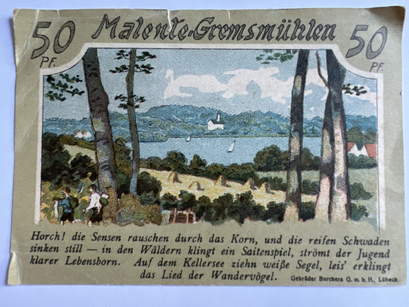 第415期 纸币专场 （无押金，捡漏，全场20包邮，偏远地区除外，接收代拍业务） 德紧