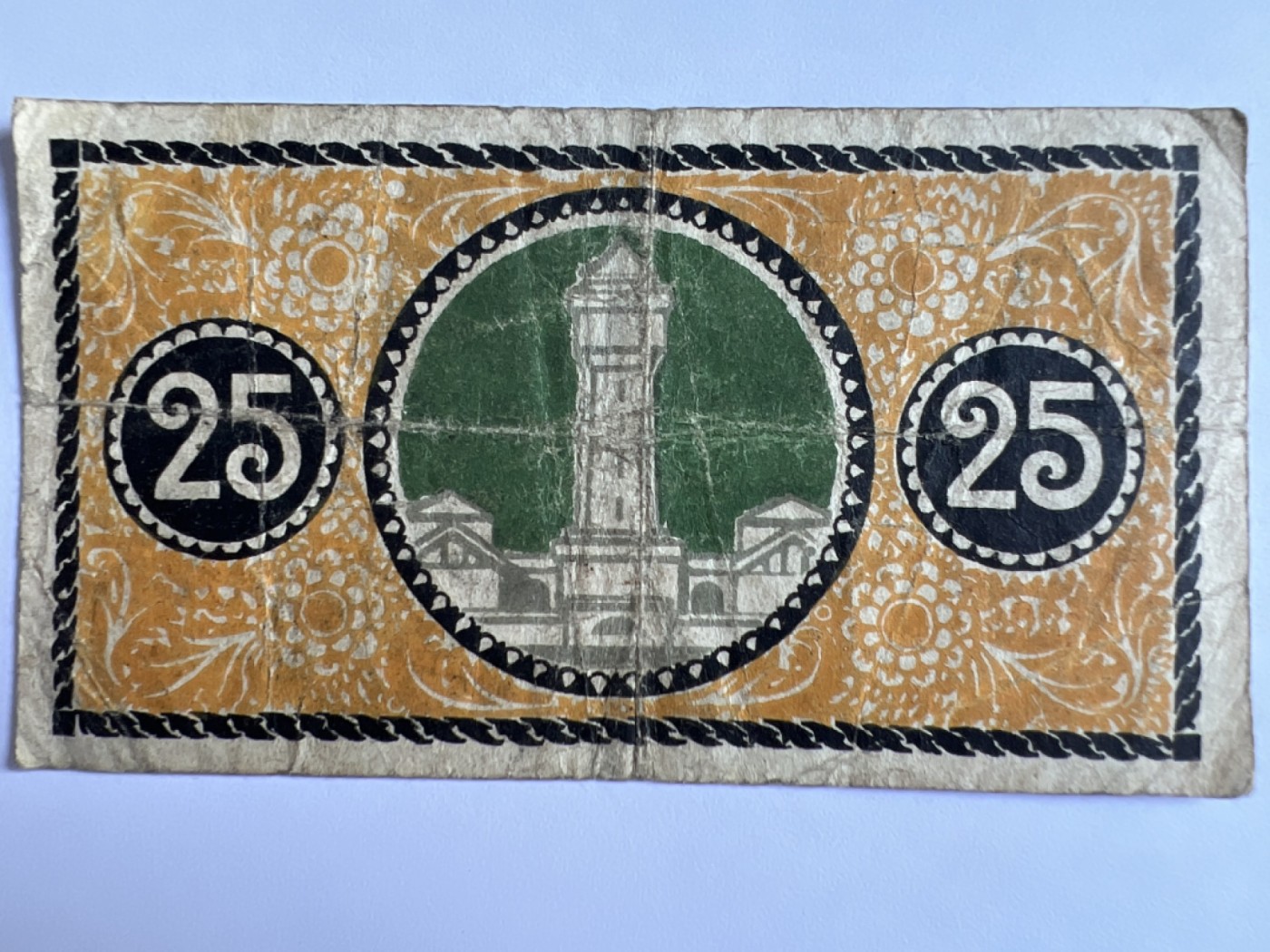 第415期 纸币专场 （无押金，捡漏，全场20包邮，偏远地区除外，接收代拍业务） 德紧