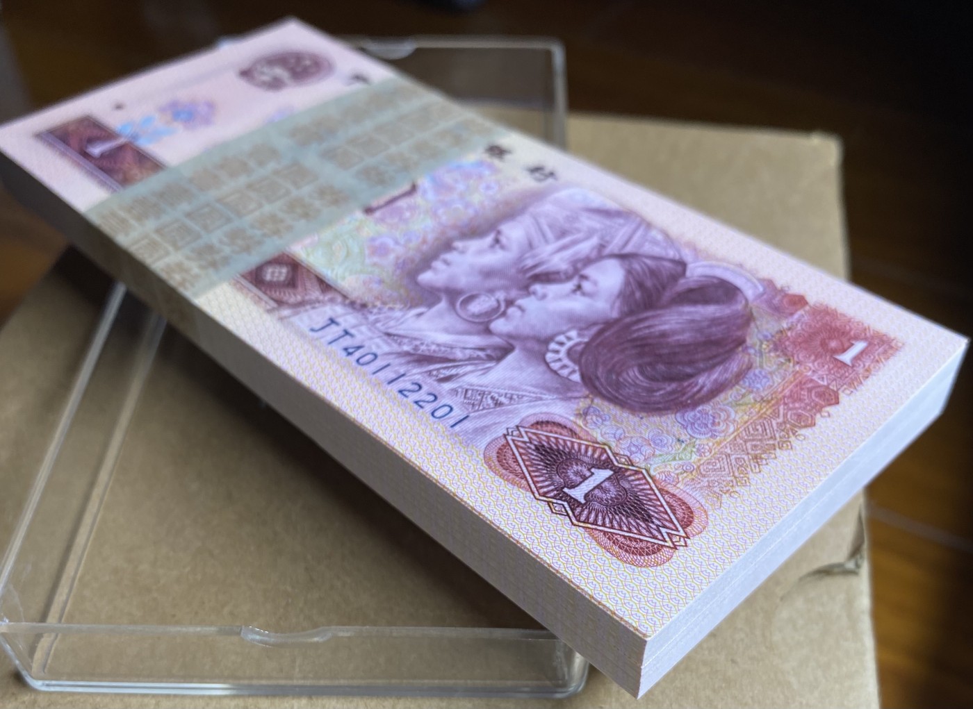 大黄蜂拍卖第79期 801金龙王裸币刀货JT40112201百连，绝品无斑