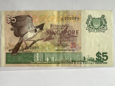 第546期  纸币专场 （无押金，捡漏，全场50包邮，偏远地区除外，接收代拍业务） - 新加坡五元
